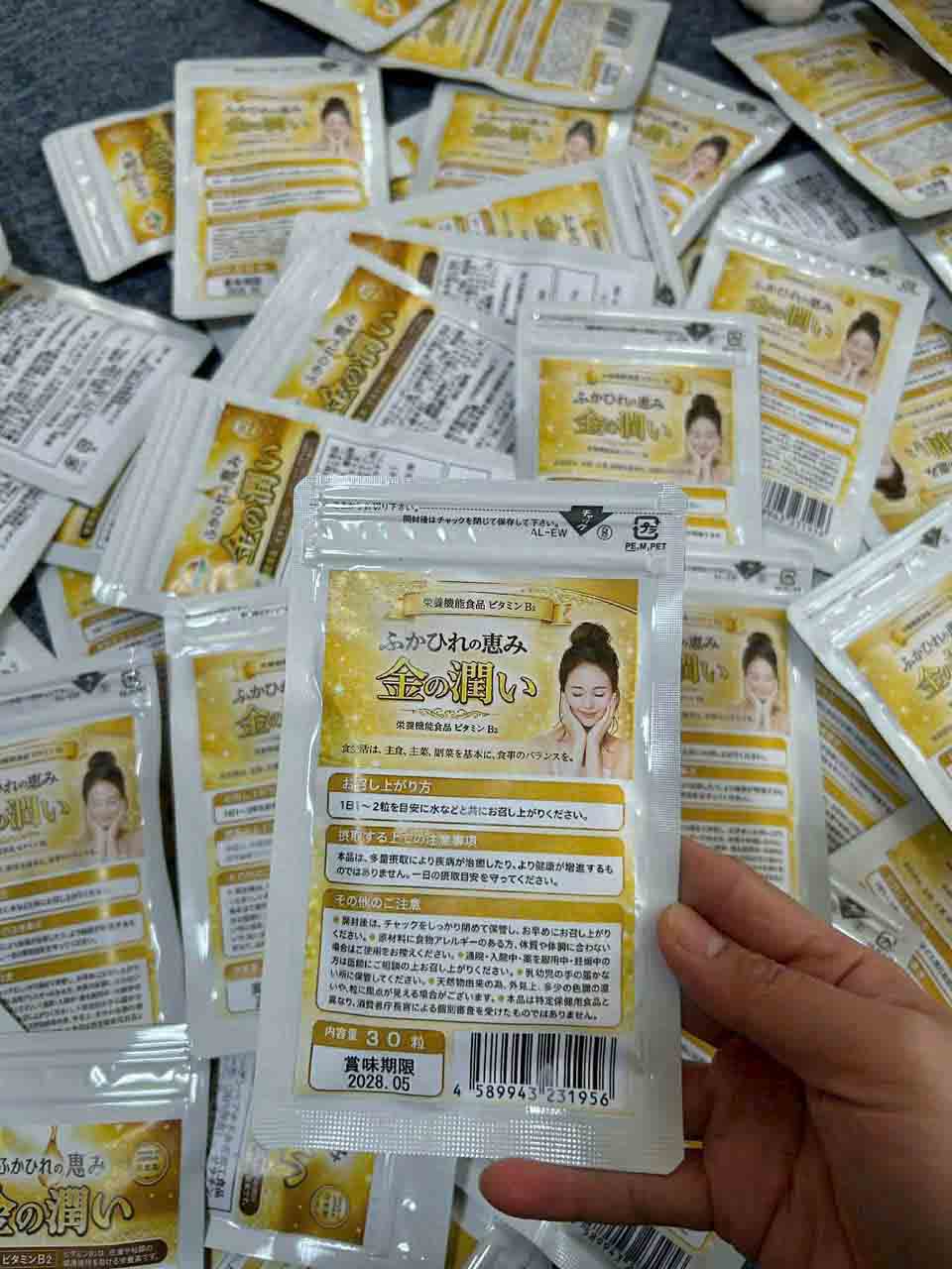 collagen tổ yến tươi wakasugi
