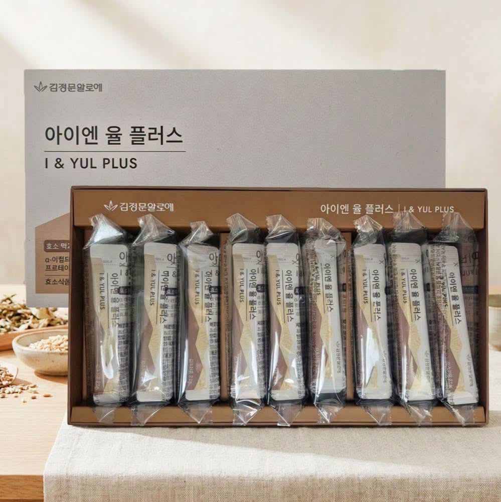 Bột hỗ trợ sức khỏe Enzyme I & Yul Plus