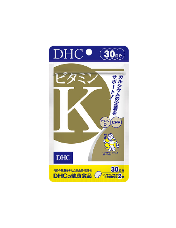 dhc vitamin k