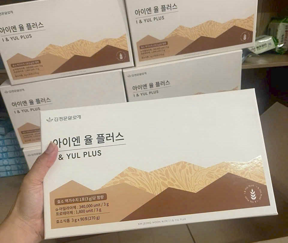 enzyme i & yul plus