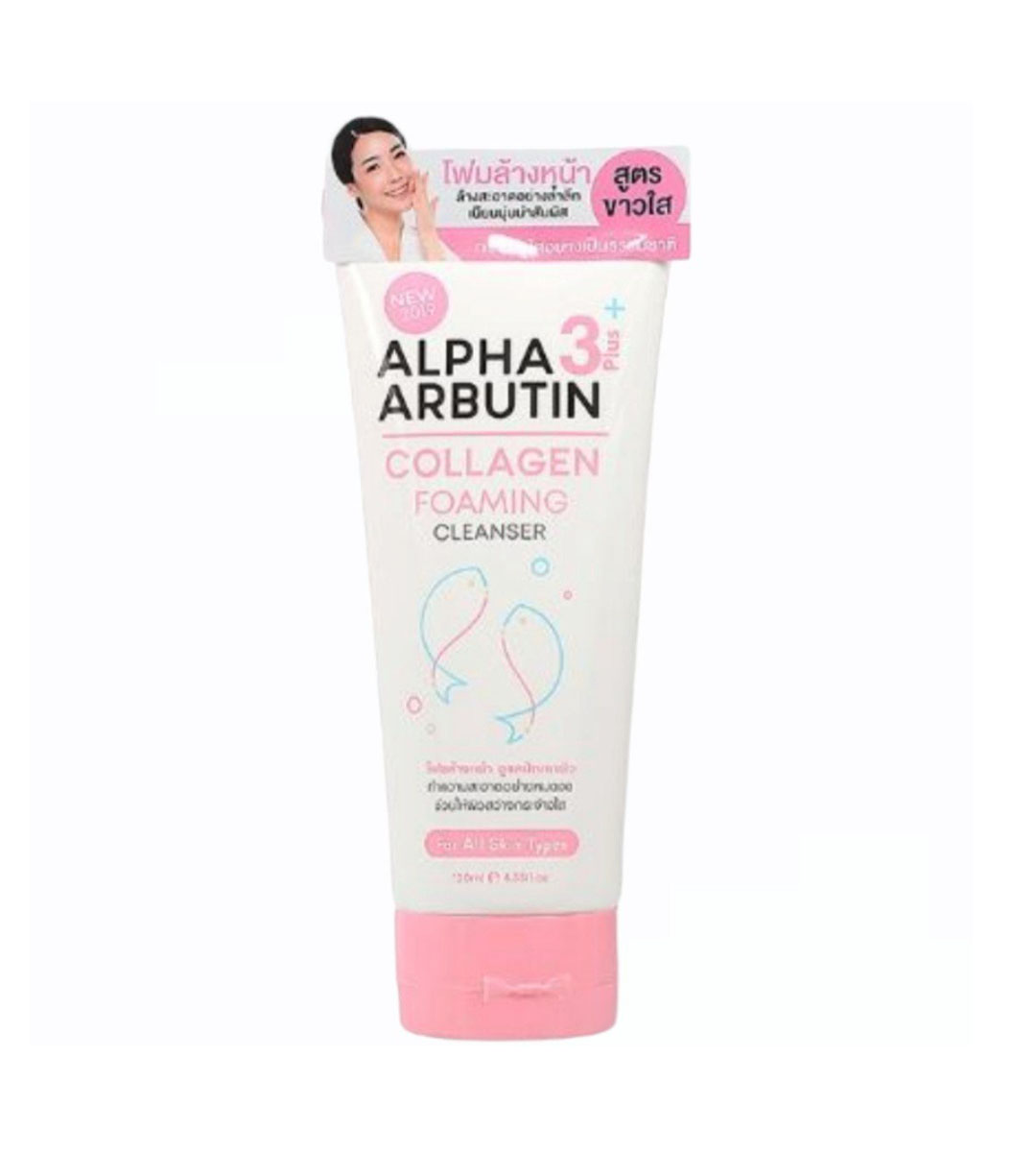 Sữa rửa mặt Alpha Arbutin 3 Plus Collagen Foaming Cleanser