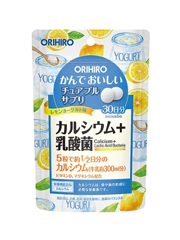 canxi lợi khuẩn orihiro