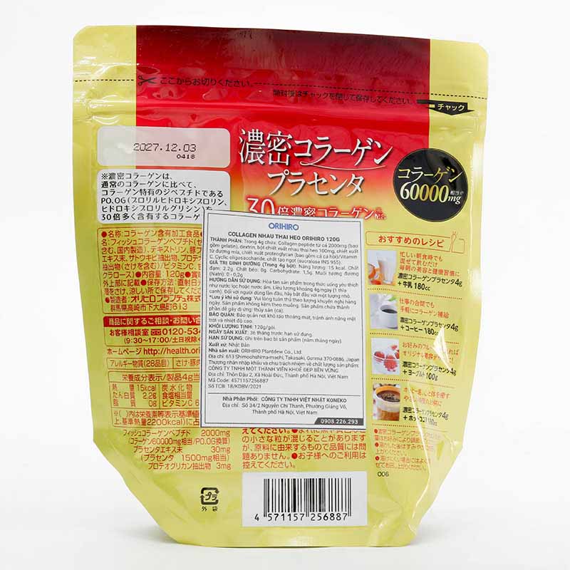 collagen orihiro 60000mg