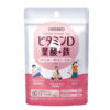 vitamin D axit folic sắt orihiro