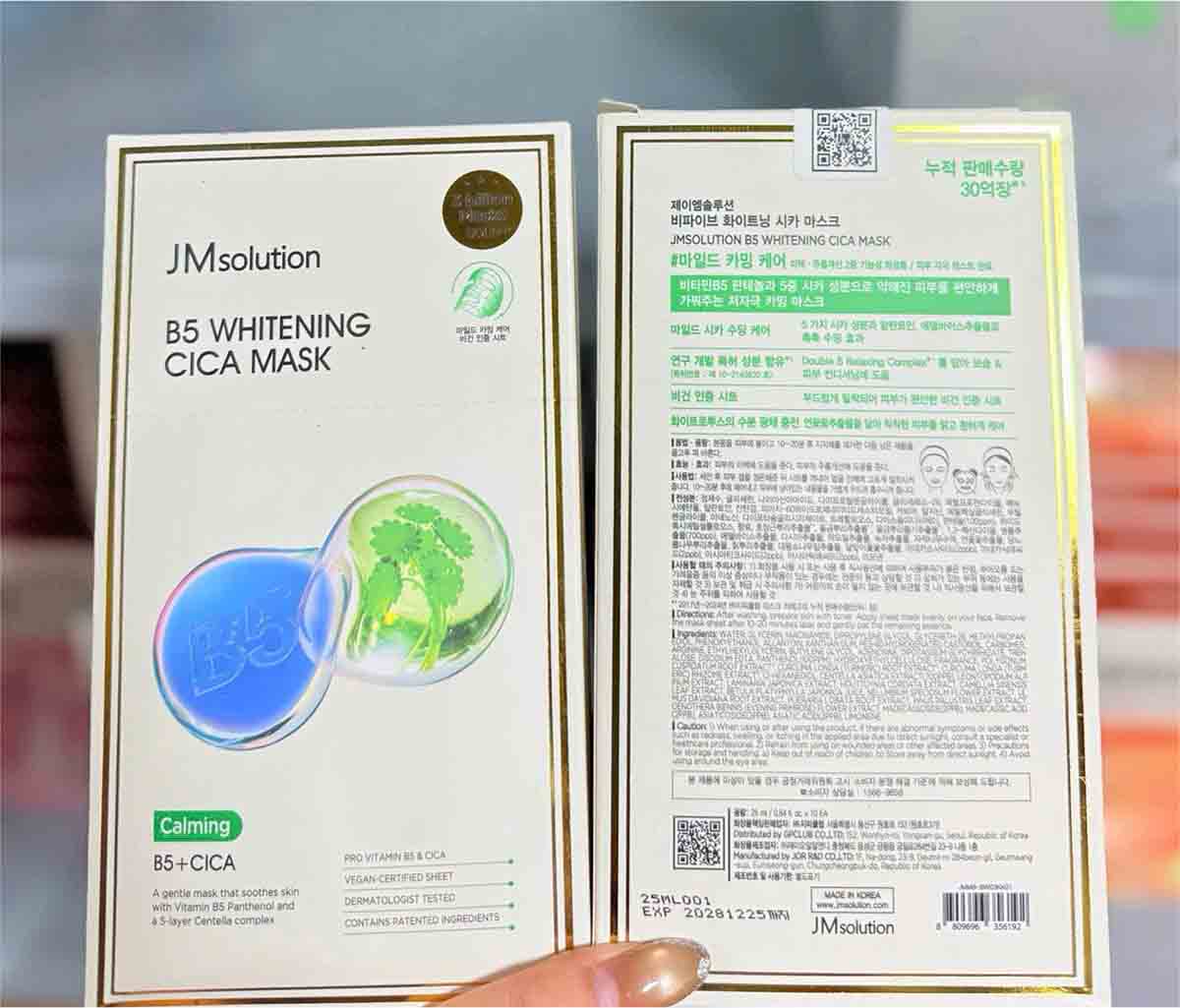 Mặt nạ JM Solution B5 Whitening CICA