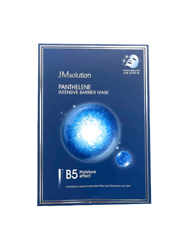 jm solution panthelene intensive barrier mask