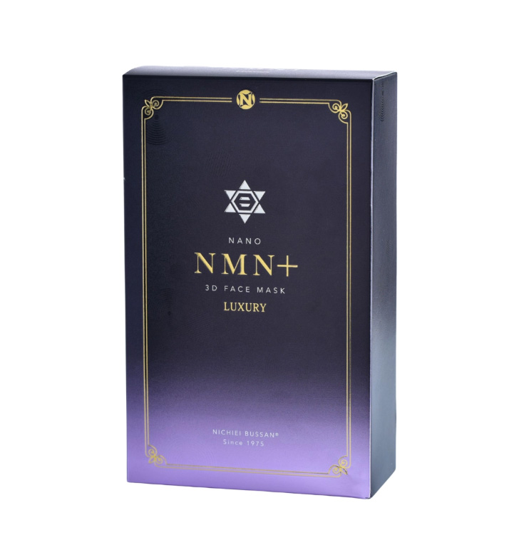 mặt nạ nichiei bussan nano nmn+ 3d face mask