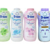 phấn rôm dnee
