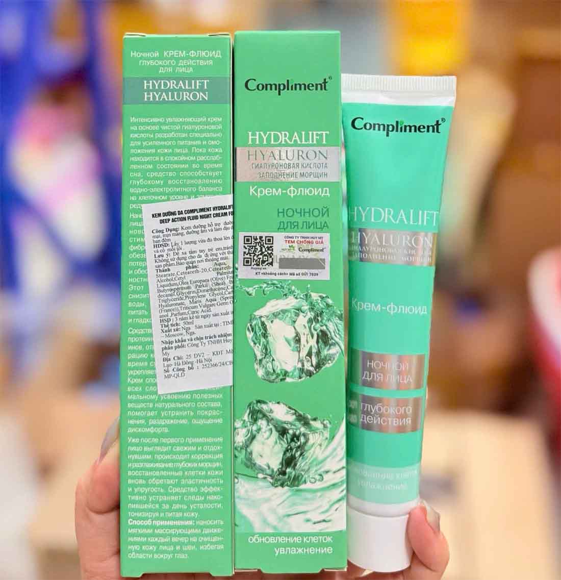 Kem dưỡng da Compliment Hydralift Hyaluron đêm