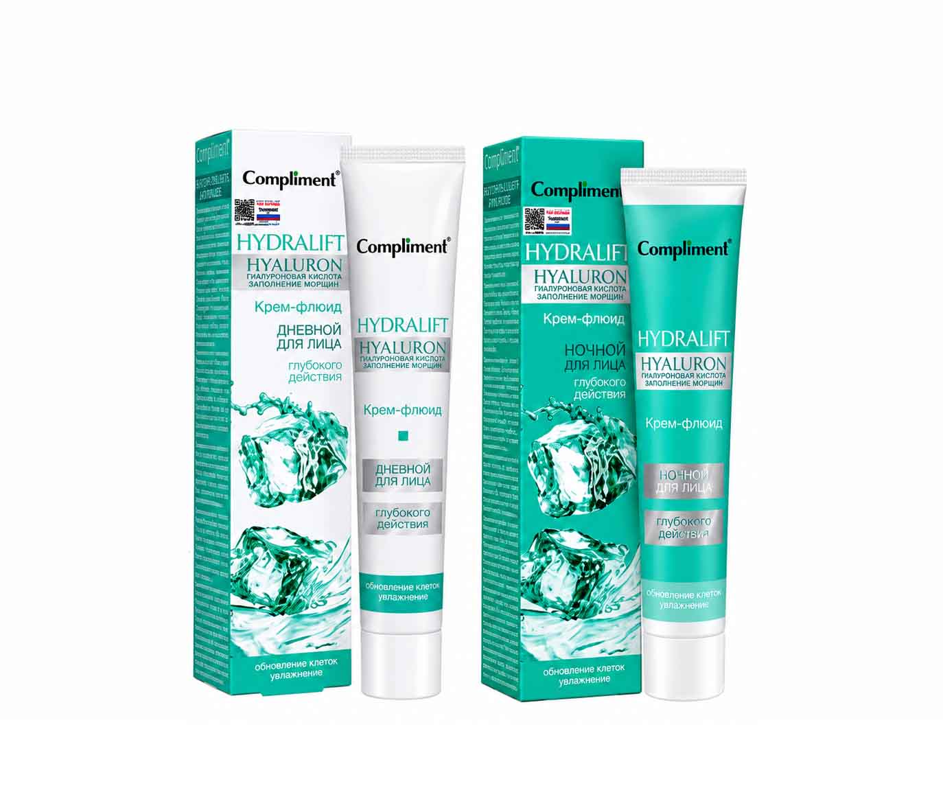 Kem dưỡng da Compliment Hydralift Hyaluron ngày đêm