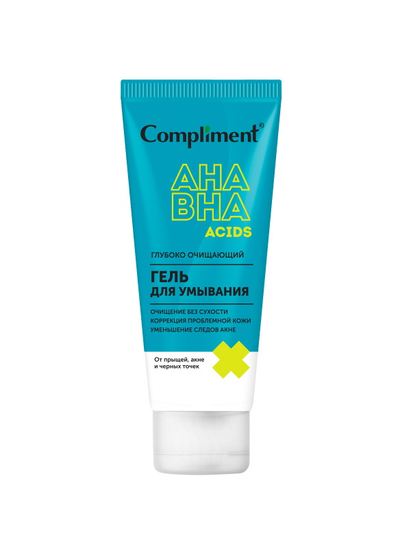 Sữa rửa mặt Compliment AHA BHA Acids pH 5