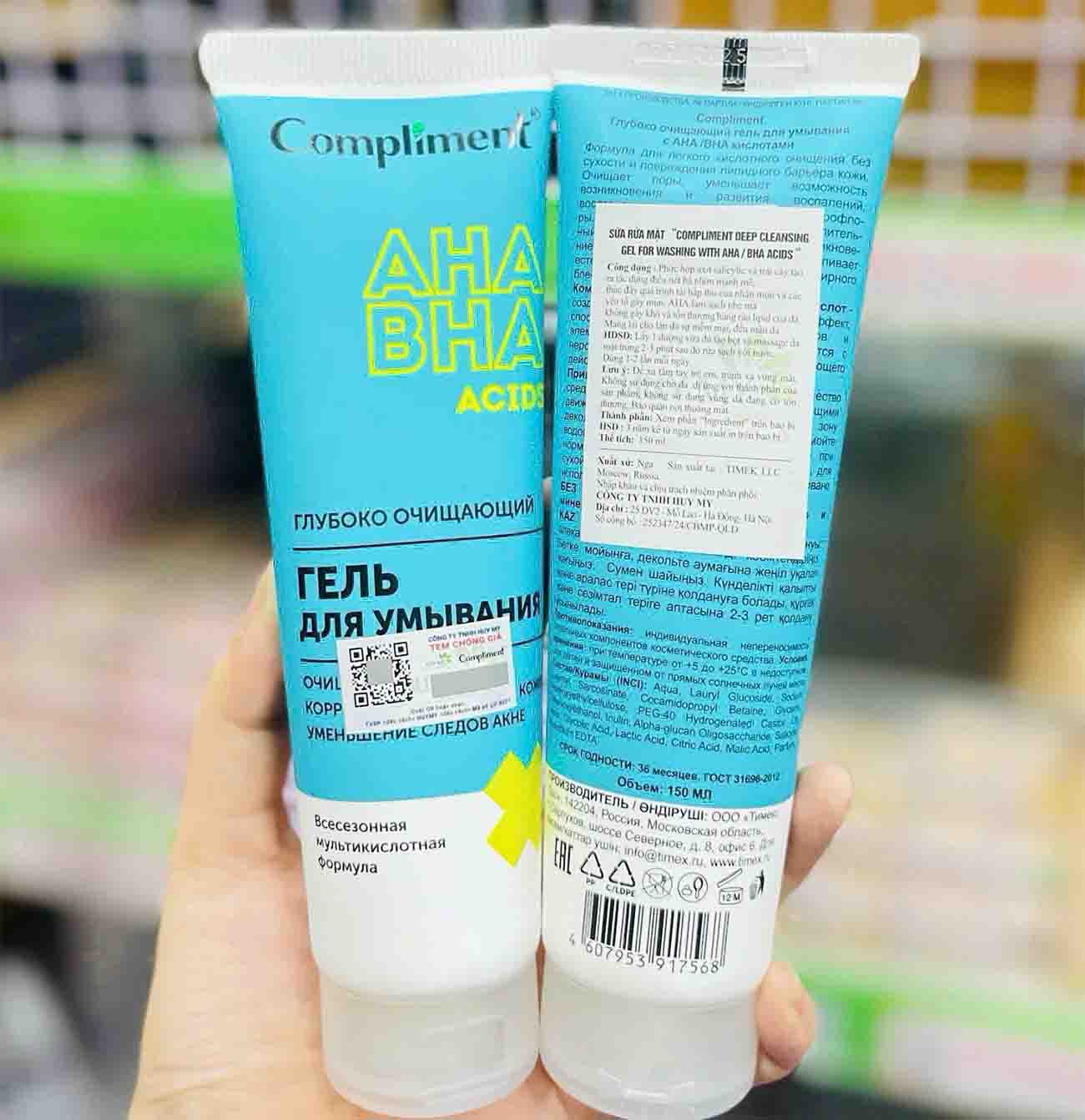 Sữa rửa mặt Compliment AHA BHA Acids