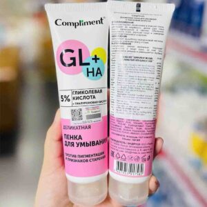 Sửa rửa mặt Compliment Glycolic 5 Nga