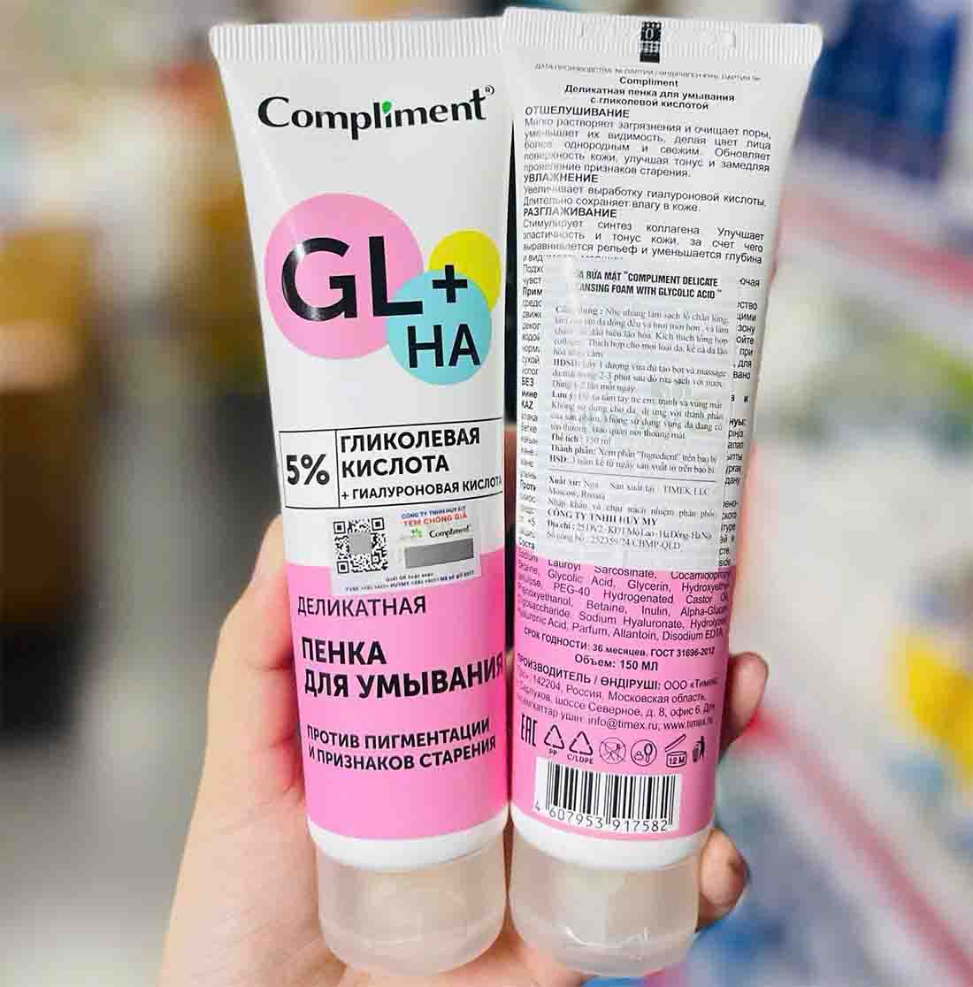 Sửa rửa mặt Compliment Glycolic 5 Nga