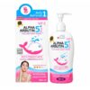 kem body alpha arbutin 5 plus vitamin c - Copy
