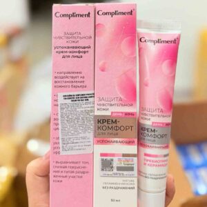Kem Compliment Comfort làm dịu phục hồi da nhảy cảm