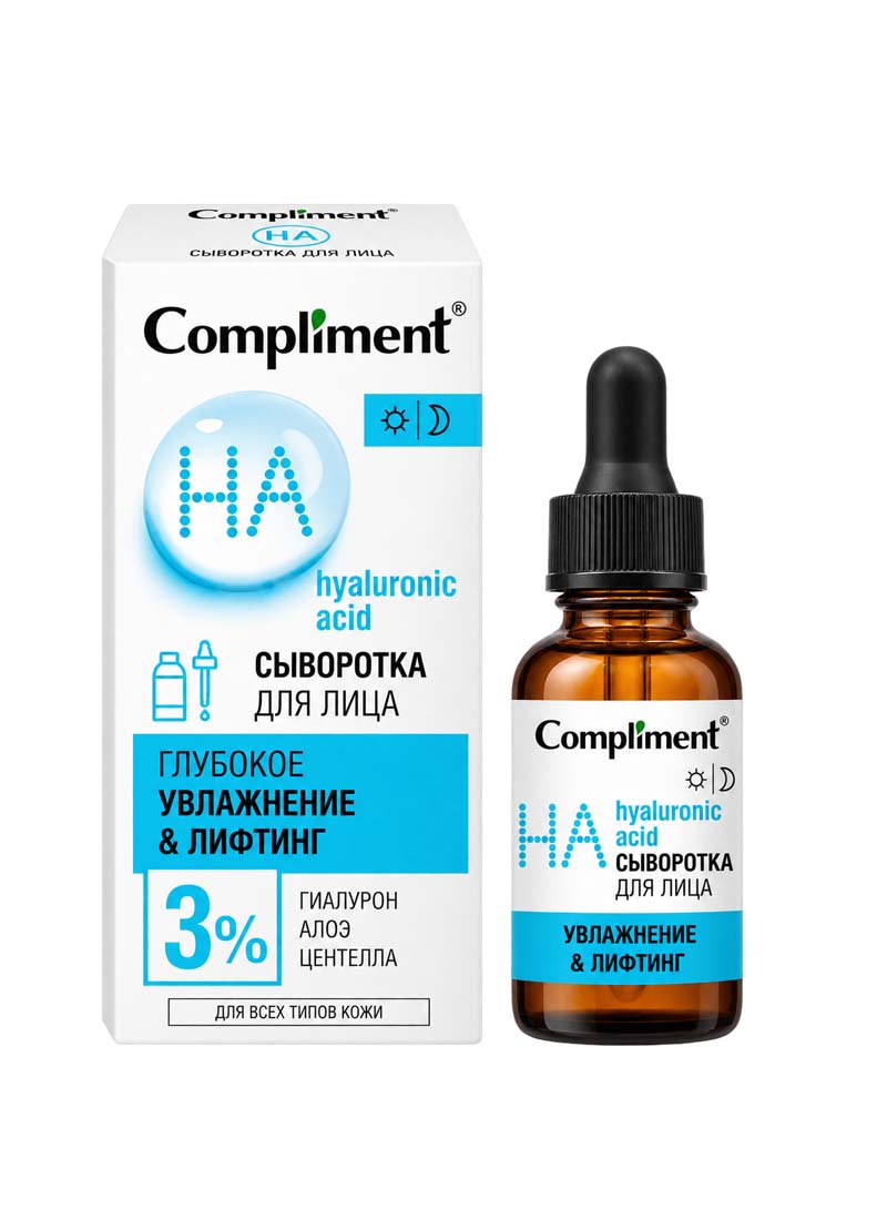 Serum Compliment 3 Hyaluronic Acid