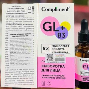 Serum Compliment 5% axit Glycolic và Niacinamide B3