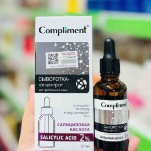 Serum Compliment Salicylic Acid 2 kiềm dầu