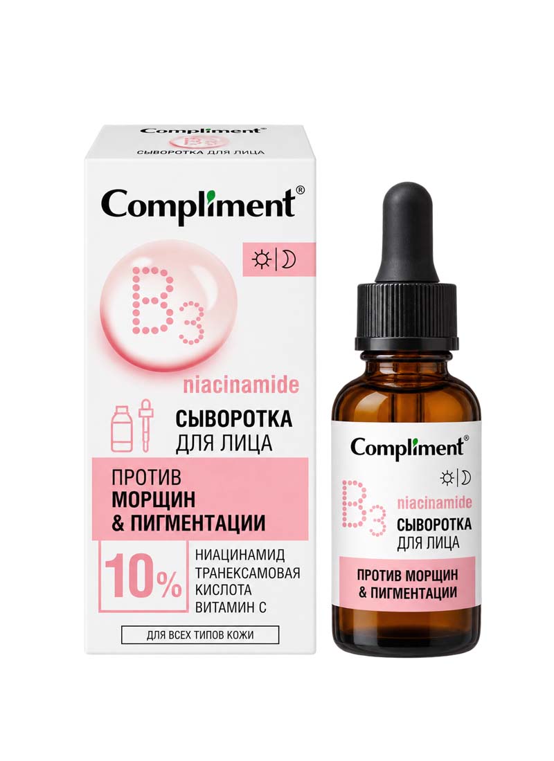 Tinh chất dưỡng sáng da Compliment B3 Niacinamide 10 27ml