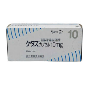 Viên uống hỗ trợ hen suyễn Kyorin 10mg