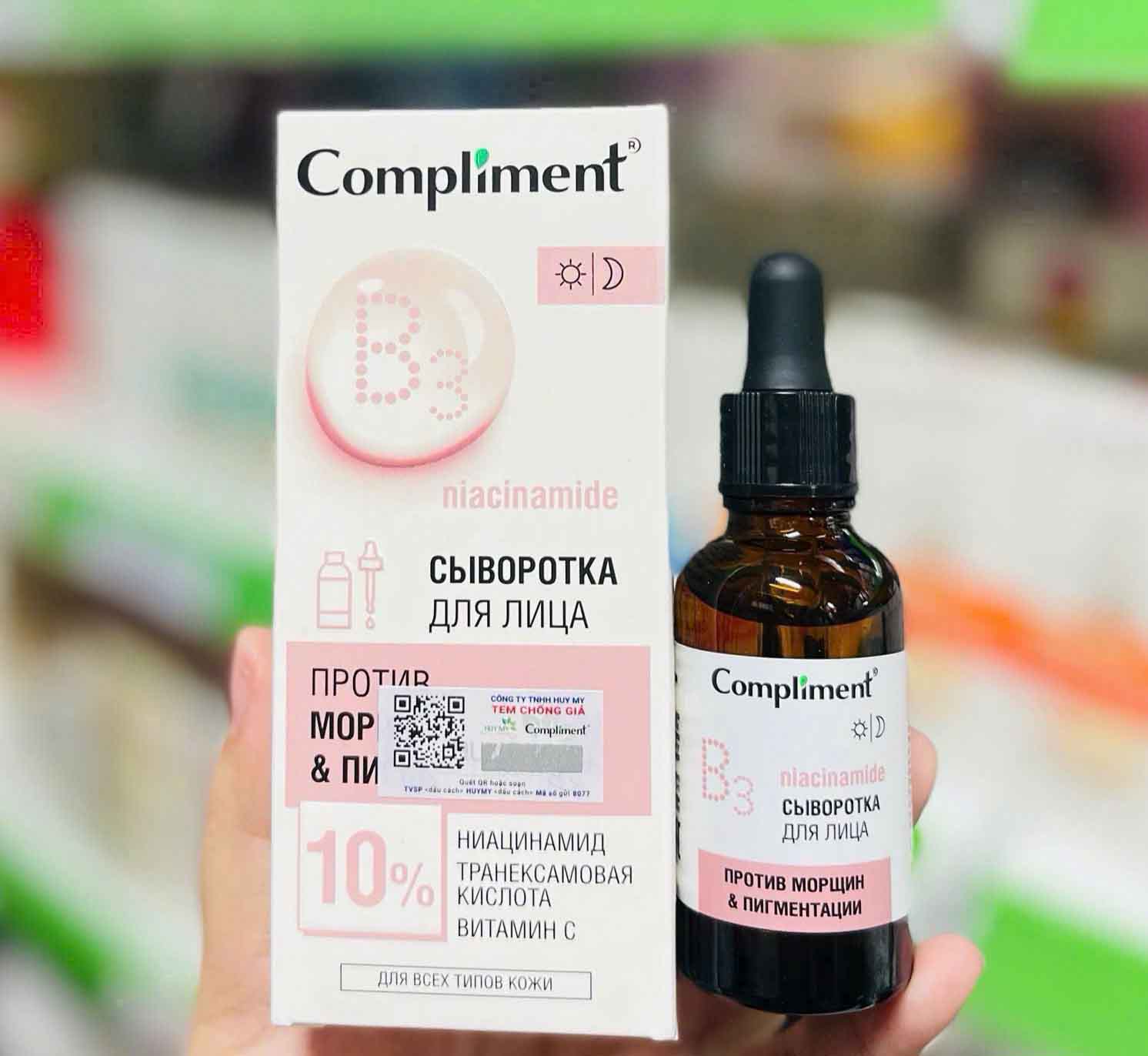 compliment b3 niacinamide 10