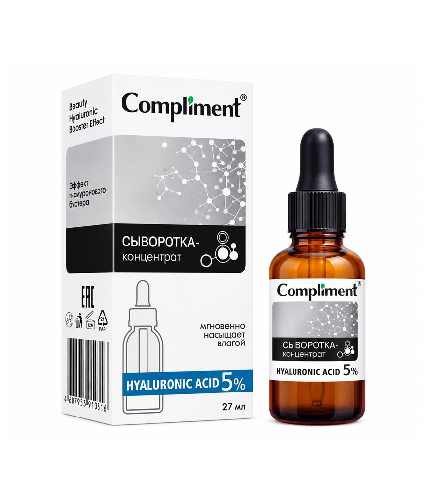 Serum Compliment Hyaluronic Acid 5 cấp ẩm