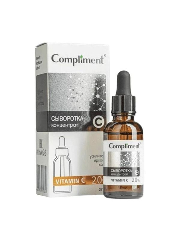 serum compliment 20 vitamin c
