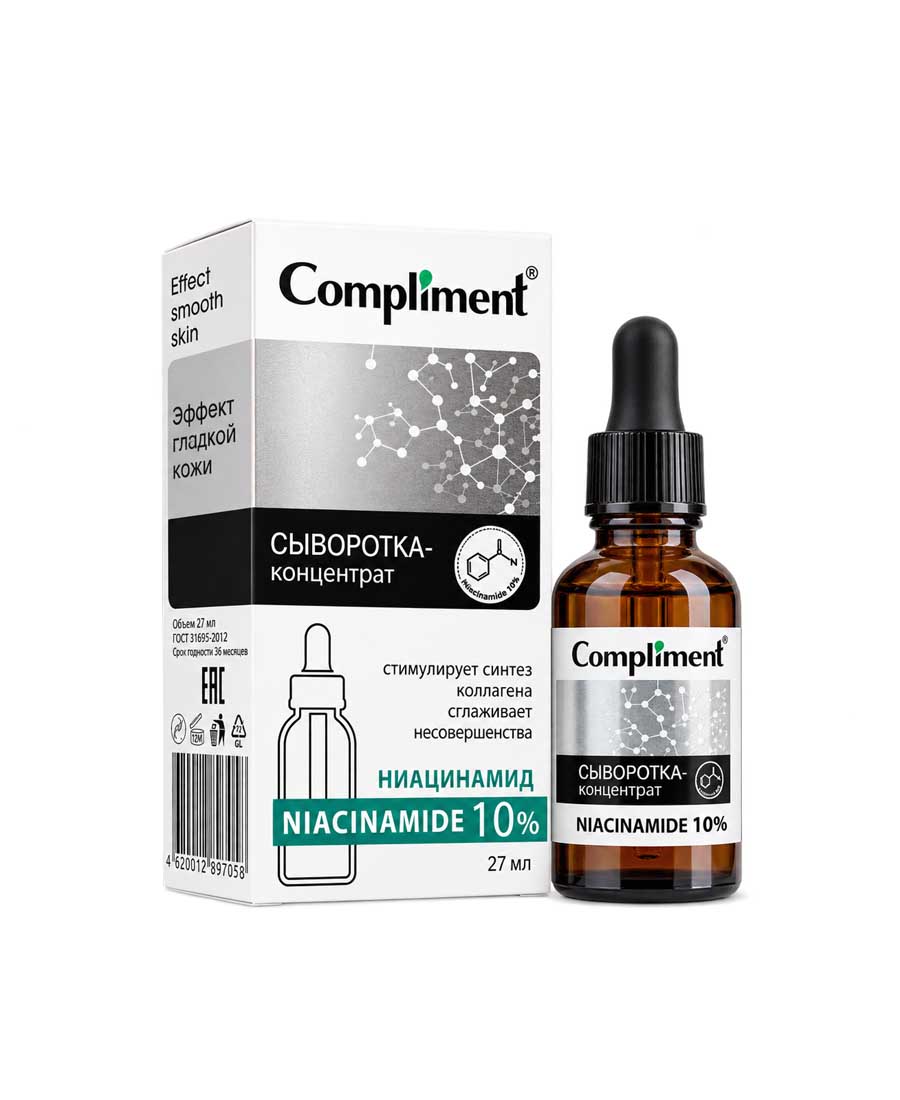 serum compliment niacinamide 10