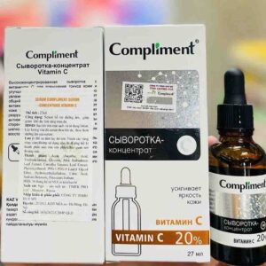serum compliment vitamin c